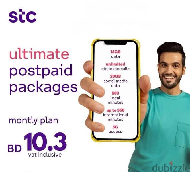 STC 5G All Postpaid connection Available with Free Home delivery. 9