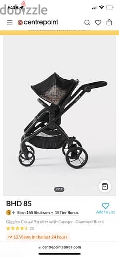 Giggles Casual Baby Stroller 0