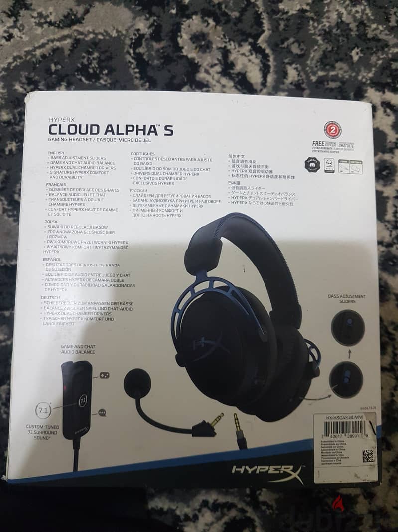 Hyperx alpha s for sale 1