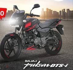 pulsar 2 wheeler motor bikes brand new 0