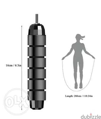 Skipping Rope GYM