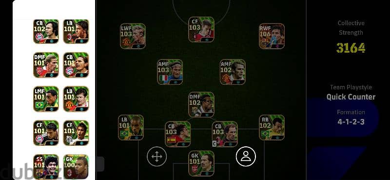 pes efootball mobile account 1