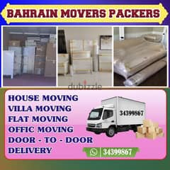 MOVERS