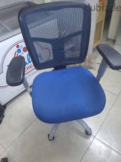 office chair only few days used