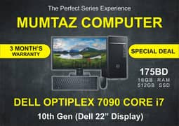 Dell Optiplex 7090 Core i7 10th Gen Ram 16GB SSD 512GB Dell 22" Diplay