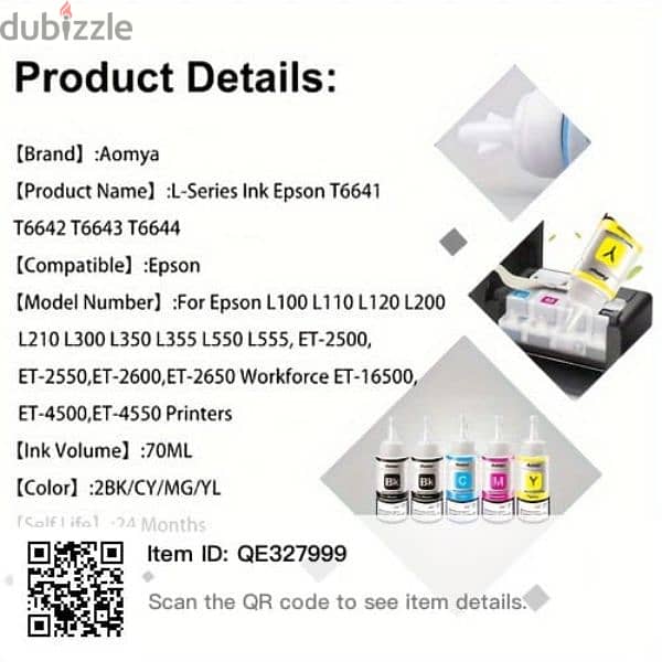 New Epson ink 664 3