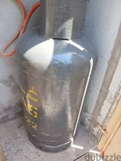 nader gas cylinder medium