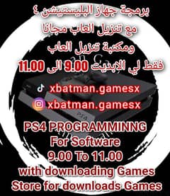 programming Ps4  + Ps 4 . Ps vita with software 9.00 to 11.00 buy sell