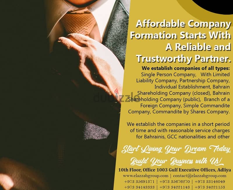 3ᶲ3ᶍaffordable company formation start ur new company now with us** 0