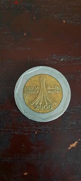 500 Fils old coin year 2000 0