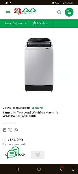 Samsung Top Load Washing Machine WA13T5260BY/SG 13KG 10