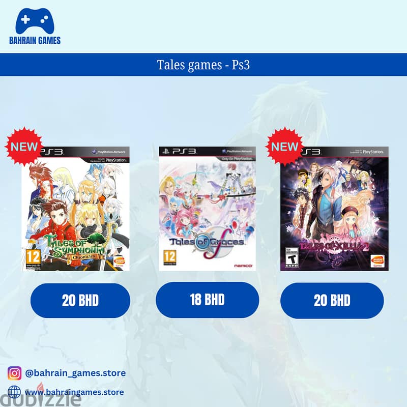 Playstation Games for sales (PS3 - PS4 - PS5) 10