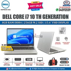 DELL Core i7 10th Generation Laptop (Same New) 15.6"FHD Screen 8GB RAM 0