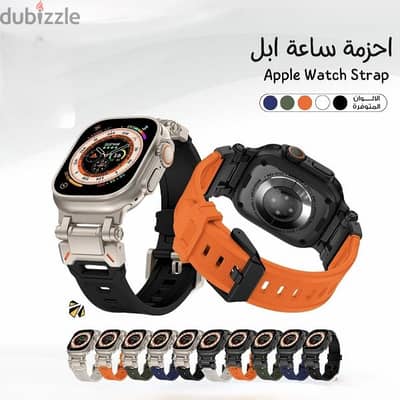 Apple Watch Stylish Strap (38 to 49mm)