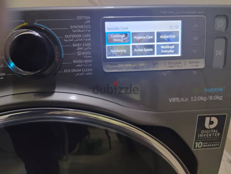 Washer Dryer ironing 3