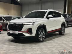 Changan CS35 PLUS 2023 0