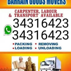 house shifting Bahrain movers pakers Bahrain 0