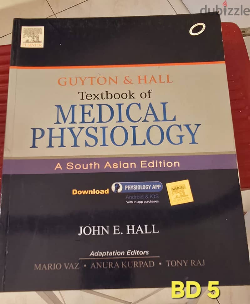 Medical Study Books for Sale only BD 5 each 3