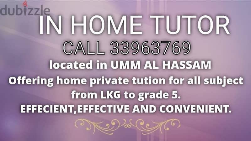 Tuition LKG to 5th Umm Al Hassam 0