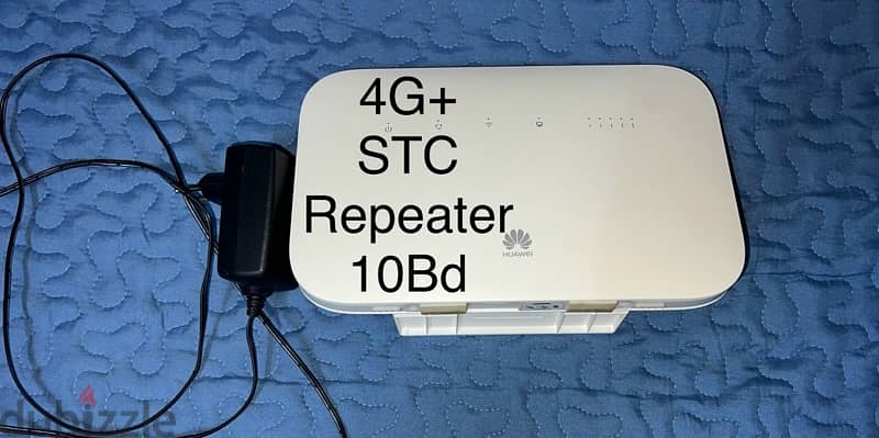 ‏router repeater extender mifi راوتر موزع مايفاي انترنت محمول 5