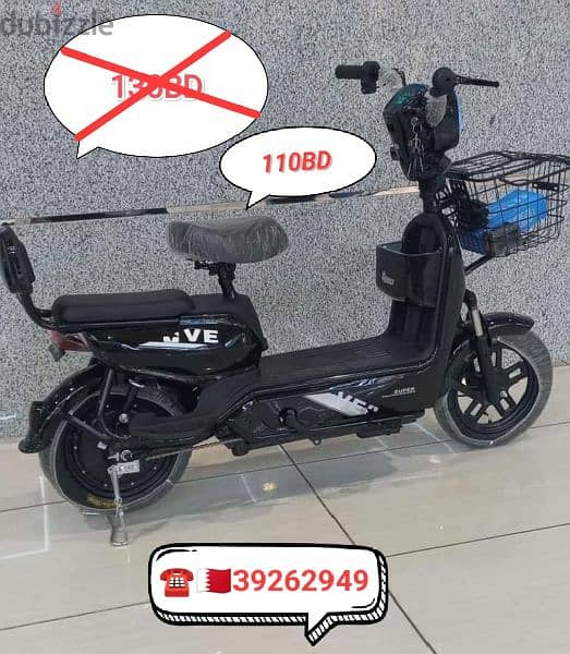 scooter discount price different models 2