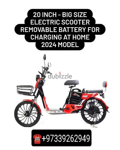 scooter discount price different models 6