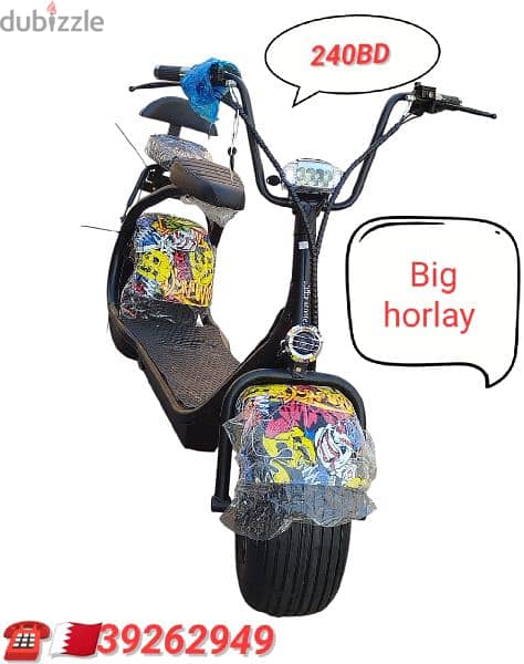 scooter discount price different models 7