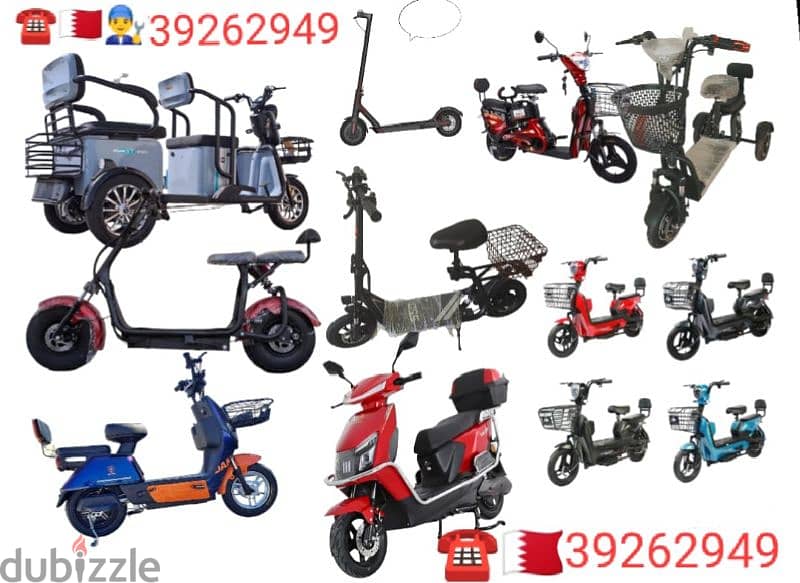 scooter discount price different models 14