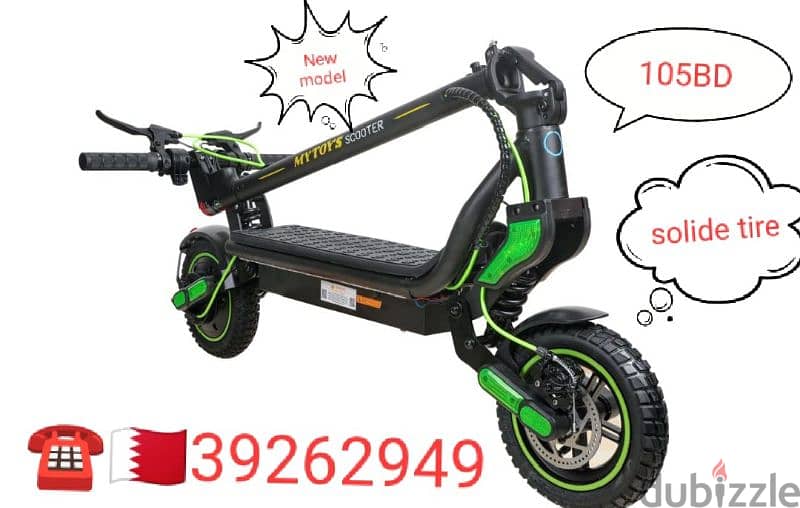 scooter discount price different models 16