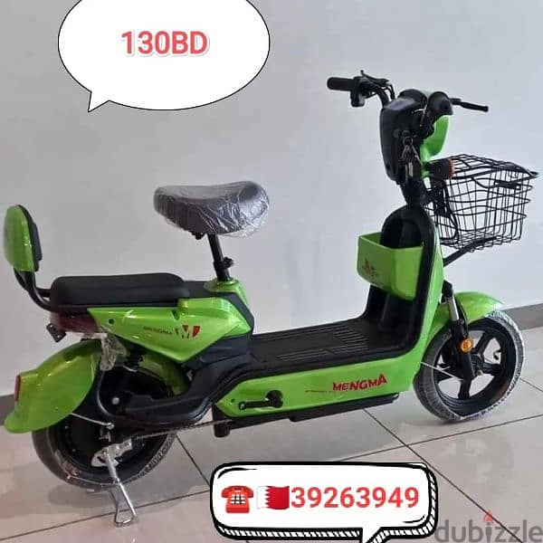 discount offers scooter 3