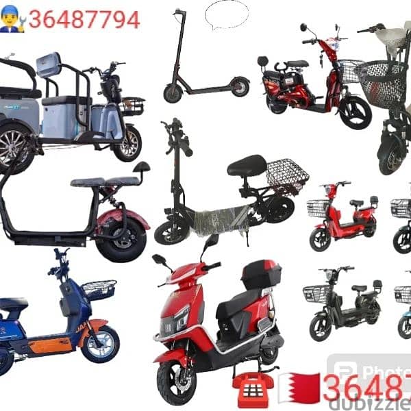 discount offers scooter 10