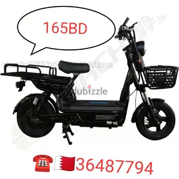 discount offers scooter 19