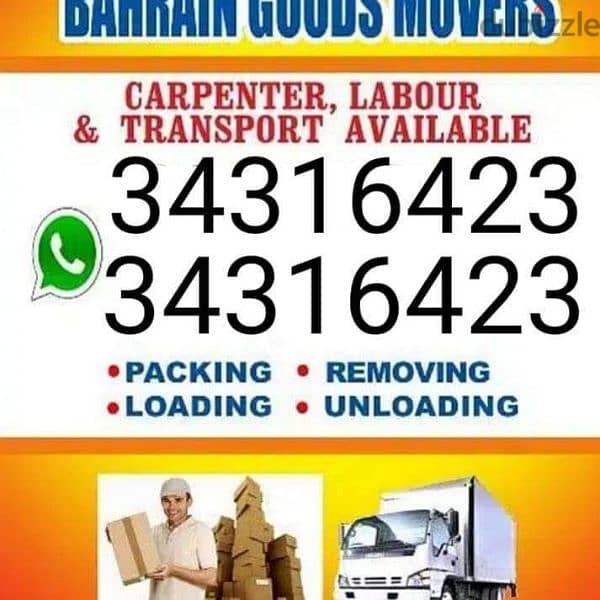 house and Packers Bahrain movers pakers Bahrain movers 0