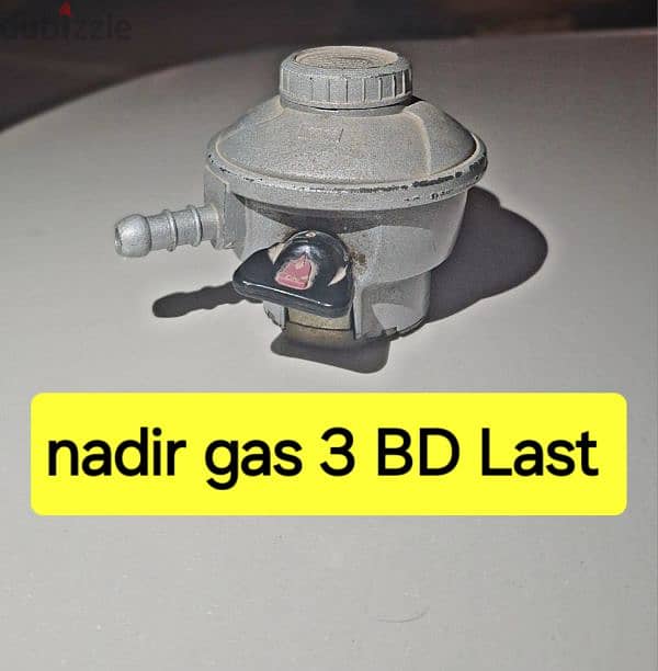 bahrian gas new regulator 4 nadir 3 1