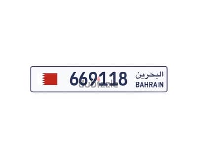 للبيع رقم مميز 911