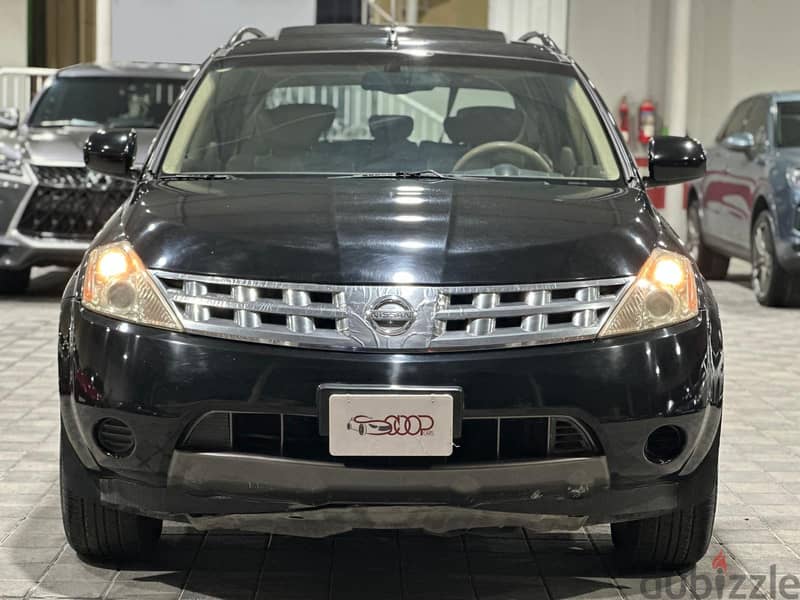 Nissan Murano 2005 V6 1