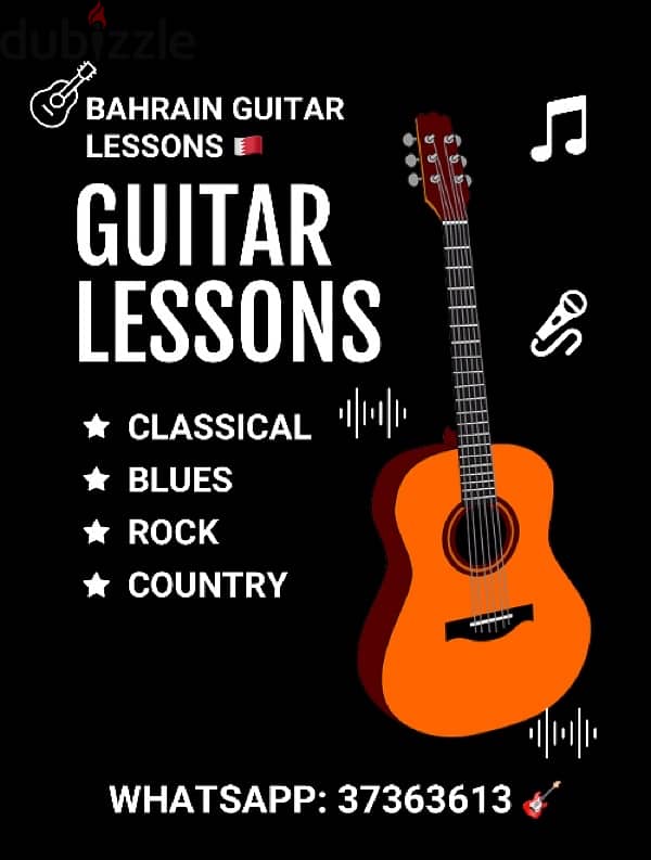 guitar lessons 0