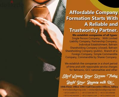 H!] Company Formation & MOIC amendments Services