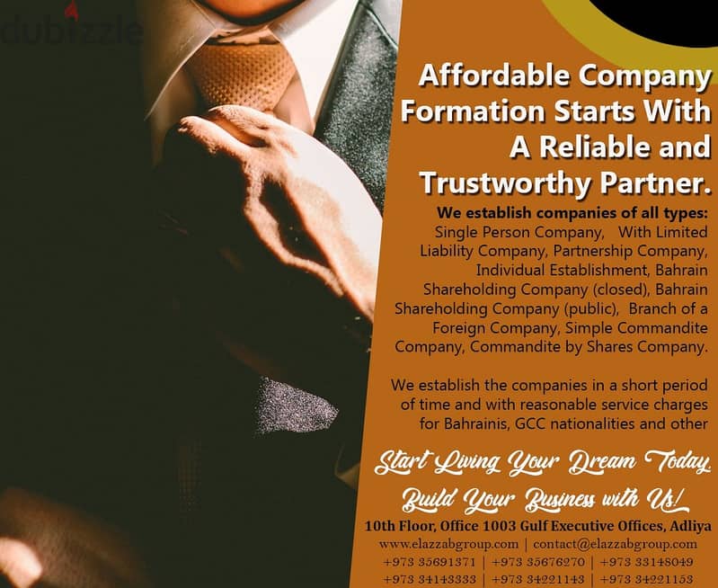 h!h!]Company Formation & MOIC amendments Services 0