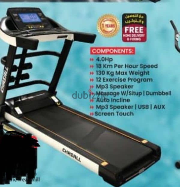 treadmill for sale new under warranty 1