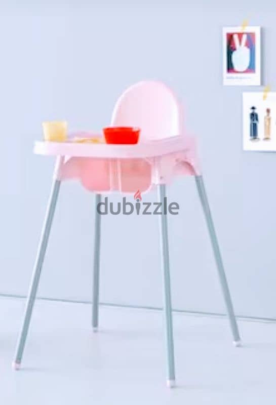 NEW BABY CHAIR / BABY HIGHCHAIR / 1