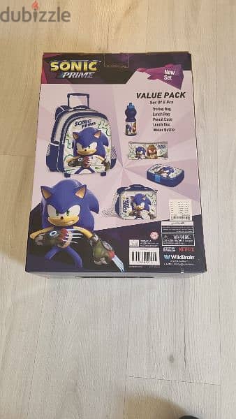 Sonic School Bag - 5 Pieces 1