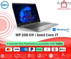 HP 250 G9 | 8GB 512GB