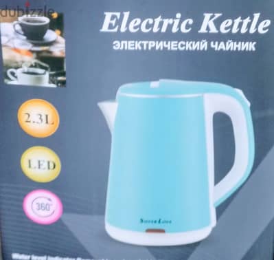 electric kettle