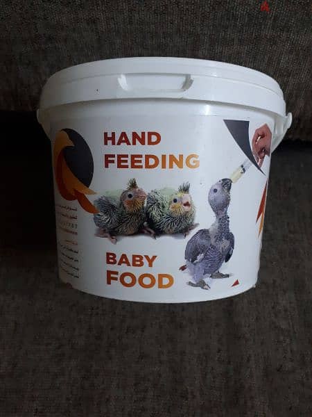 cocktail baby food urgent for sale. . 3