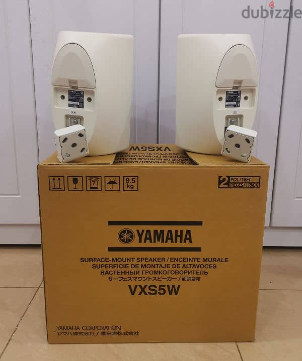 for sale speakers yamaha 1