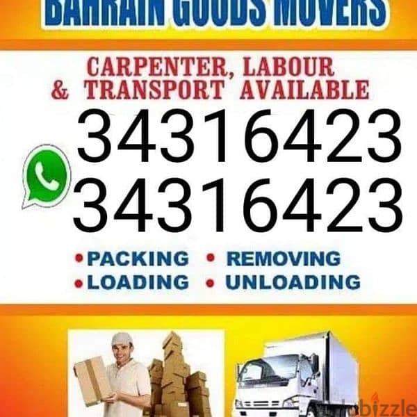 house and Packers Bahrain movers pakers Bahrain 0