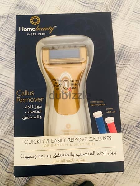 Callus Remover 1