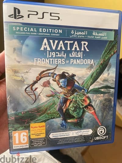 avatar ps5 game