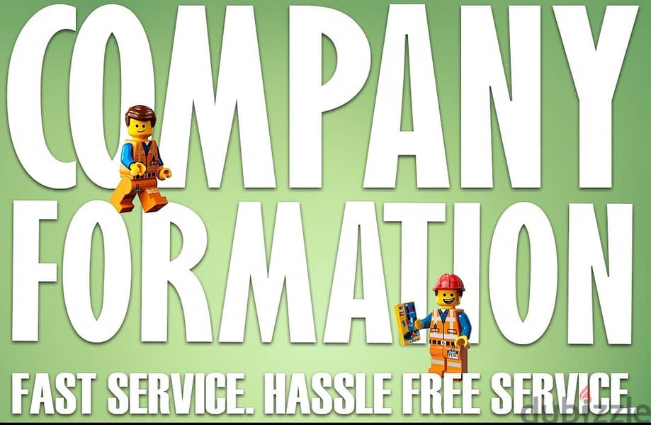 ¤®´form-your-company-for-the-lowest-price-49-bd-only- 0